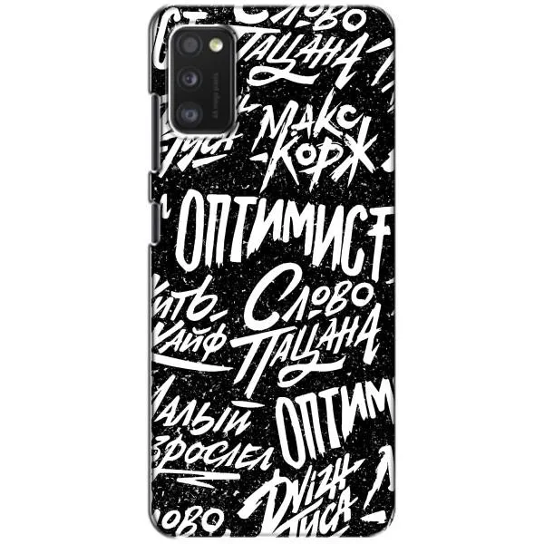 Чехол с принтом «Оптимист» для Xiaomi POCO M3