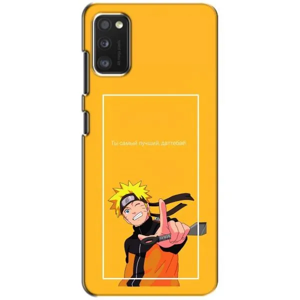 Чехол с принтом «Аниме Наруто» для Xiaomi POCO M3