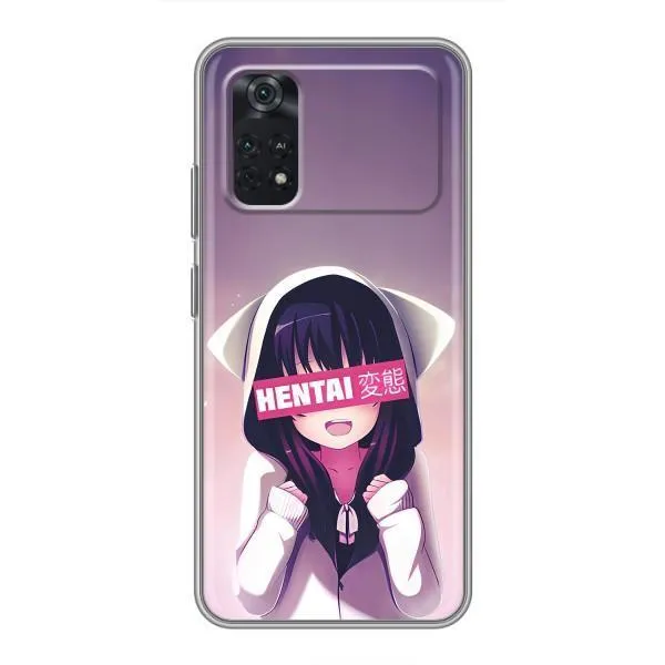 Чехол с принтом «Hentai chan» для Xiaomi POCO M4 Pro 4G