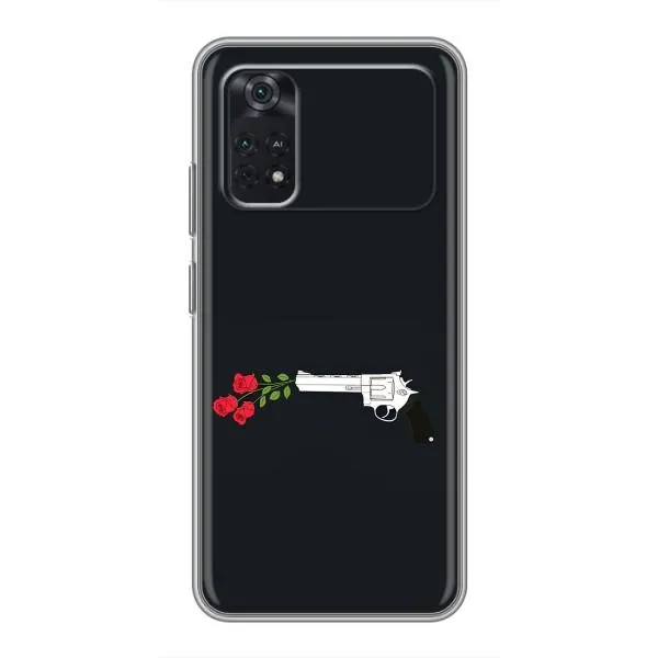 Чохол з принтом «Неочікувані квіти» для Xiaomi POCO M4 Pro 4G