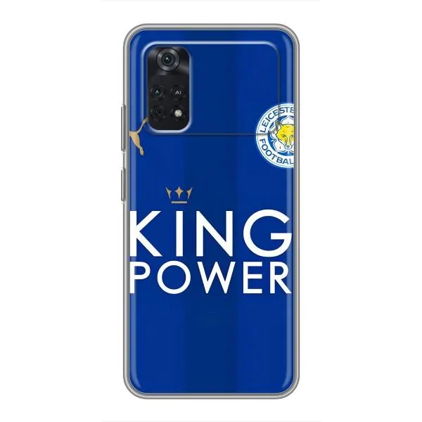 Чехол с принтом «Lester» для Xiaomi POCO M4 Pro 4G