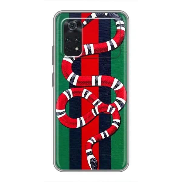 Чехол с принтом «Gucci змия» для Xiaomi POCO M4 Pro 4G Чехол с принтом «Gucci змия» для Xiaomi POCO M4 Pro 4G