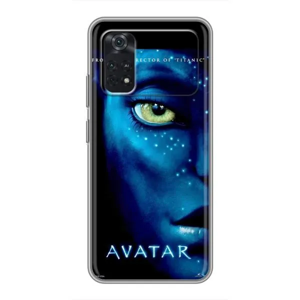 Чехол с принтом «глаз Аватара» для Xiaomi POCO M4 Pro 4G