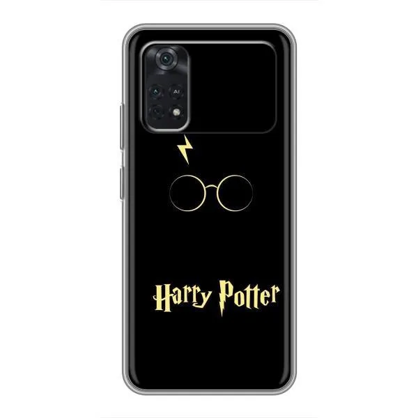 Чехол с принтом «Harry Potter» для Xiaomi POCO M4 Pro 4G