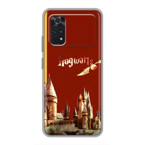 Чехол с принтом «Hogwarts» для Xiaomi POCO M4 Pro 4G