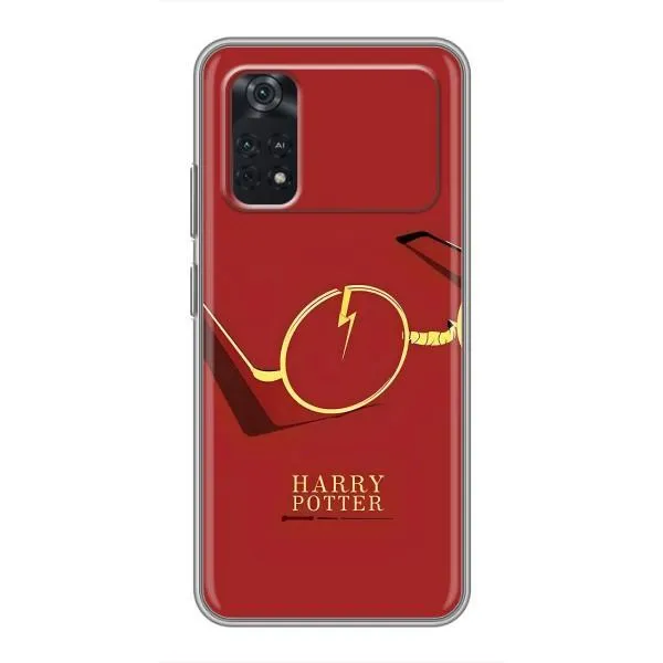 Чехол с принтом «очки Гарри» для Xiaomi POCO M4 Pro 4G
