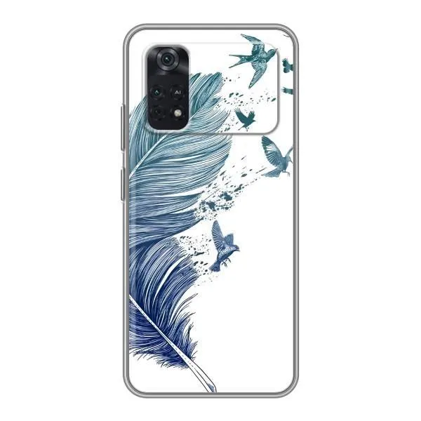 Чехол с принтом «Перышко» для Xiaomi POCO M4 Pro 4G