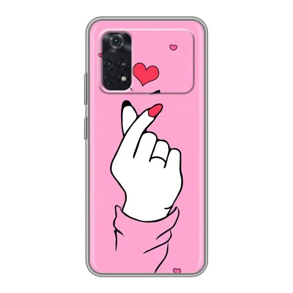 Чехол с принтом «Знак Love» для Xiaomi POCO M4 Pro 4G