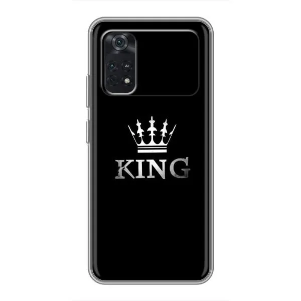 Чехол с принтом «KING» для Xiaomi POCO M4 Pro 4G