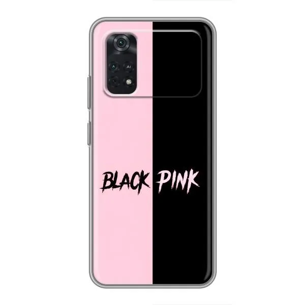 Чехол с принтом «БлэкПинк» для Xiaomi POCO M4 Pro 4G