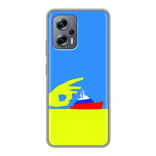 Чехол с принтом «Щелбан кораблю» для Xiaomi POCO X4 GT Чехол с принтом «Щелбан кораблю» для Xiaomi POCO X4 GT
