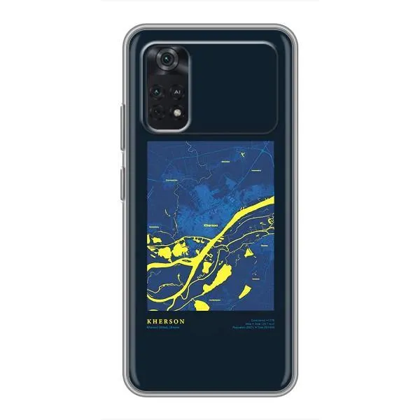 Чехол с принтом «Херсон» для Xiaomi POCO X4 Pro 5G