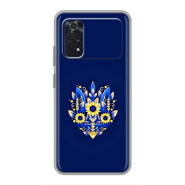 Чехол с принтом «Цветочный Герб» для Xiaomi POCO X4 Pro 5G