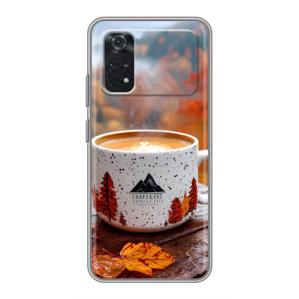 Чехол с принтом «Кофе на природе» для Xiaomi POCO X4 Pro 5G