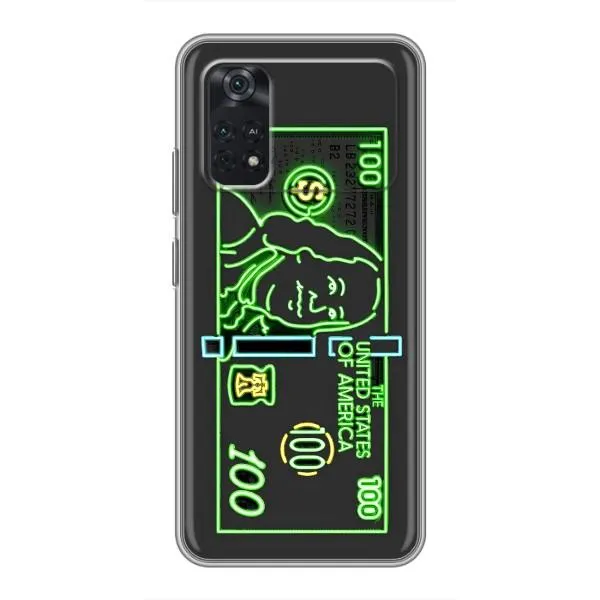 Чехол с принтом «Баксы» для Xiaomi POCO X4 Pro 5G