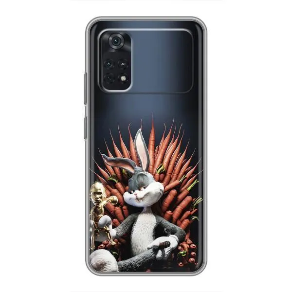 Чехол с принтом «Король Кролик» для Xiaomi POCO X4 Pro 5G