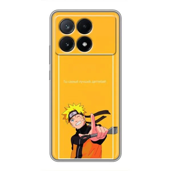 Чехол с принтом «Аниме Наруто» для Xiaomi POCO X6 Pro (5G)