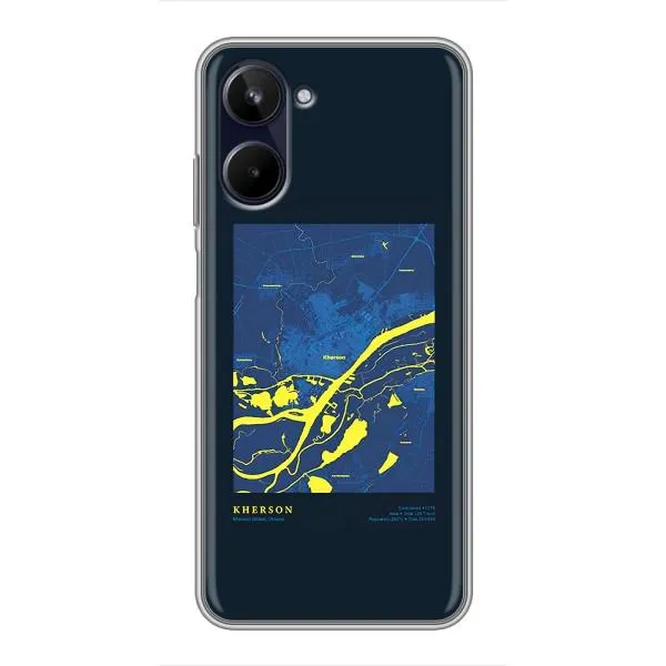 Чехол с принтом «Херсон» для Realme 10