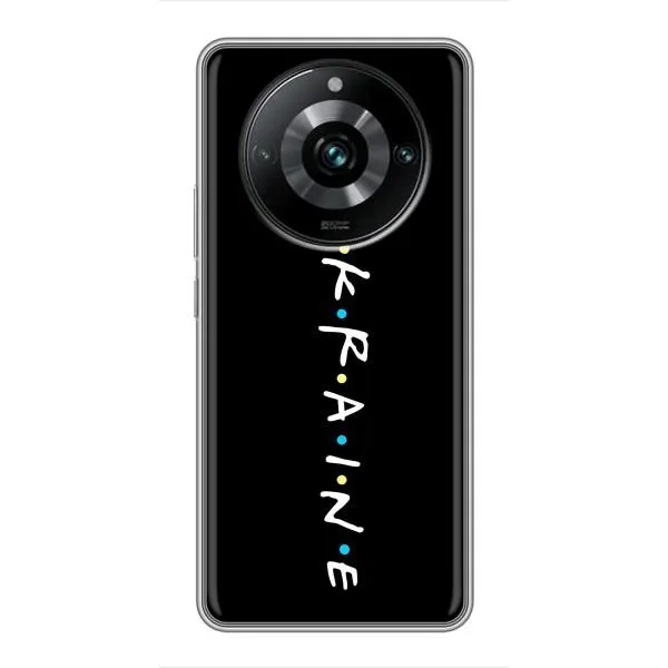 Чехол с принтом «UKRAINE» для Realme 11 Pro Plus