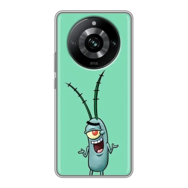 Чехол с принтом «Персонаж Планктон» для Realme 11 Pro Чехол с принтом «Персонаж Планктон» для Realme 11 Pro