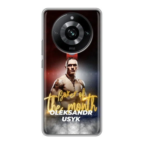 Чехол с принтом «Olexandr Usyk» для Realme 11 Pro Чехол с принтом «Olexandr Usyk» для Realme 11 Pro