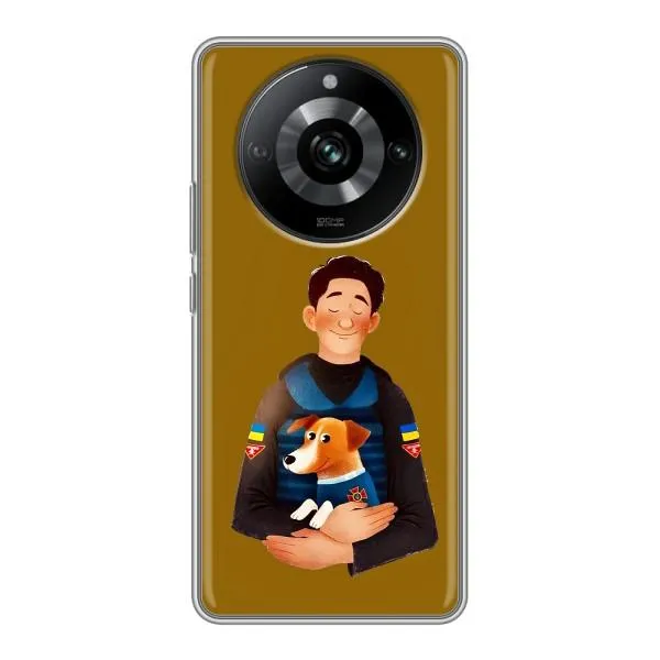 Чехол с принтом «ЗСУ Патрон» для Realme 11