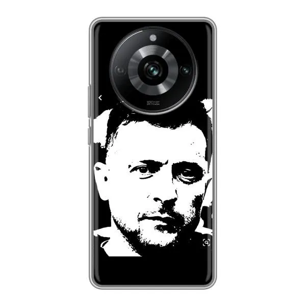 Чехол с принтом «Зеленский АРТ» для Realme 11