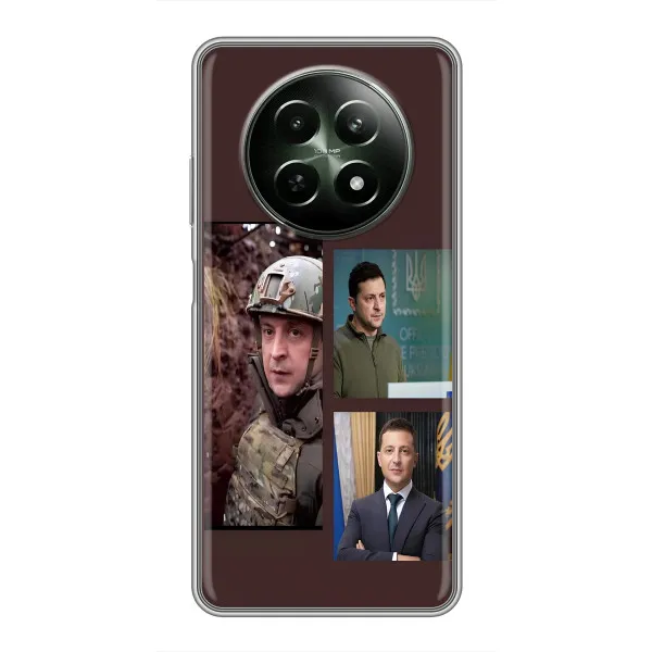 Чохол з принтом «Президент» для Realme 12 5G