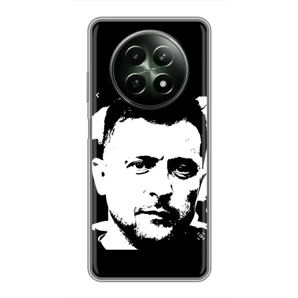 Чохол з принтом «Зеленский АРТ» для Realme 12 5G