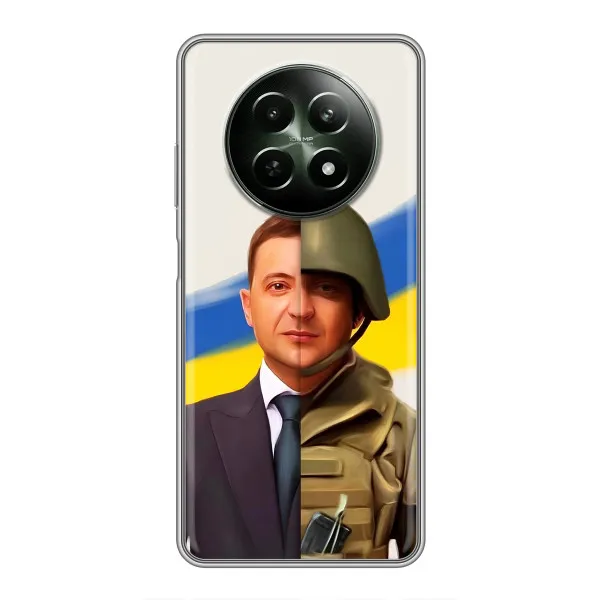 Чохол з принтом «Зеленский солдат» для Realme 12 5G
