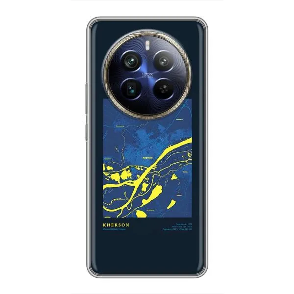 Чехол с принтом «Херсон» для Realme 12 Plus