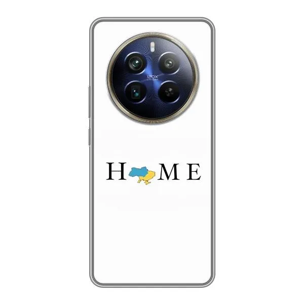 Чехол с принтом «Home» для Realme 12 Plus