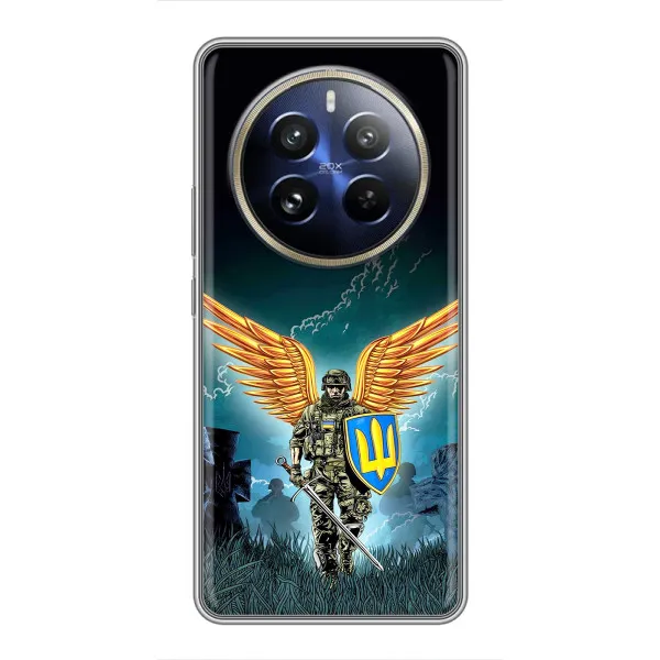 Чохол з принтом «Солдат ЗСУ» для Realme 12 Pro Plus Чохол з принтом «Солдат ЗСУ» для Realme 12 Pro Plus