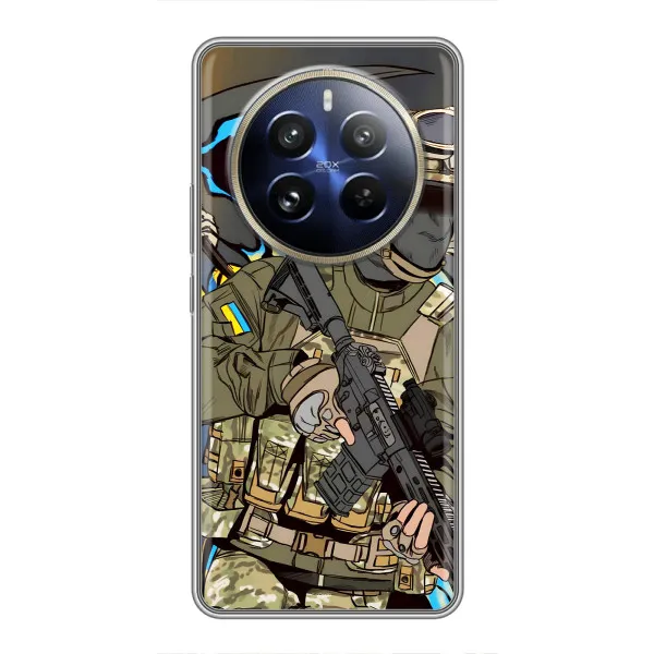 Чохол з принтом «Воїн ЗСУ» для Realme 12 Pro Plus Чохол з принтом «Воїн ЗСУ» для Realme 12 Pro Plus