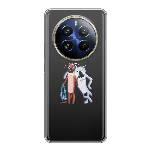 Чохол з принтом «Жив був пес» для Realme 12 Pro Plus
