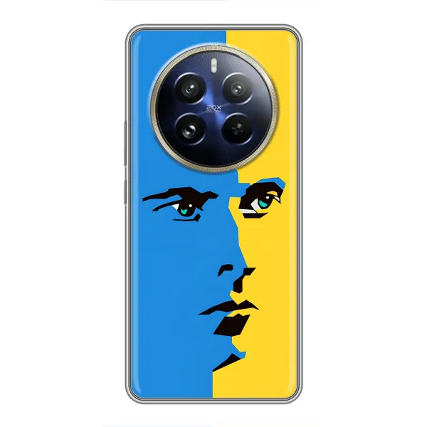 Чехол с принтом «Степан Бандера» для Realme 12 Pro Plus