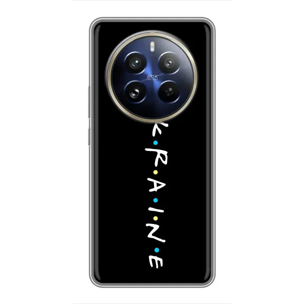 Чехол с принтом «UKRAINE» для Realme 12 Pro Plus
