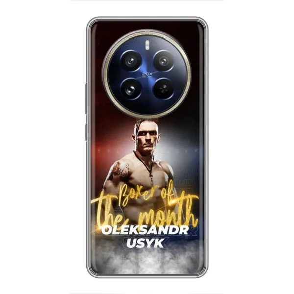 Чехол с принтом «Olexandr Usyk» для Realme 12 Pro