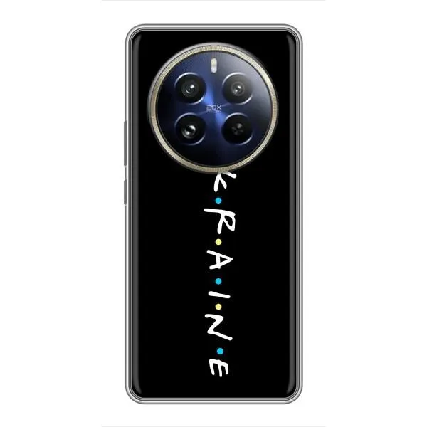 Чехол с принтом «ukraine» для Realme 12 Pro