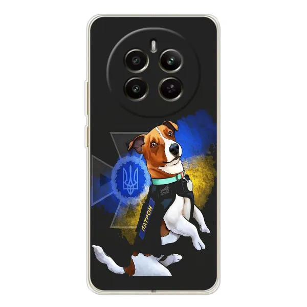 Чохол з принтом «Патрон собачка» для Realme 12