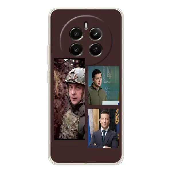 Чехол с принтом «Президент» для Realme 13 4G