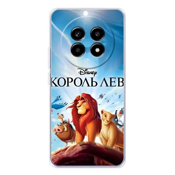 Чохол з принтом «Постер Король Лев» для Realme 13 Pro Plus Чохол з принтом «Постер Король Лев» для Realme 13 Pro Plus
