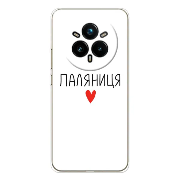 Чехол с принтом «Паляниця» для Realme 14 Pro 5G