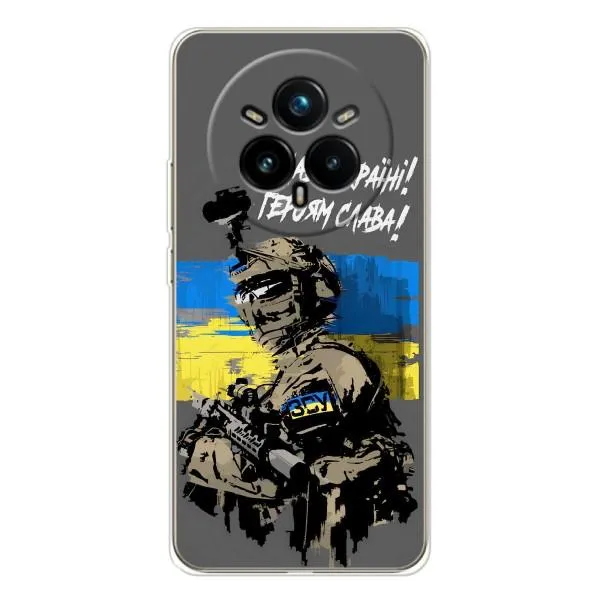 Чехол с принтом «Героям Слава» для Realme 14 Pro Plus