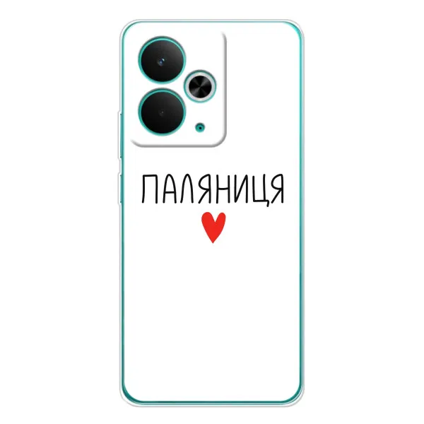 Чехол с принтом «Паляниця» для Realme 14T