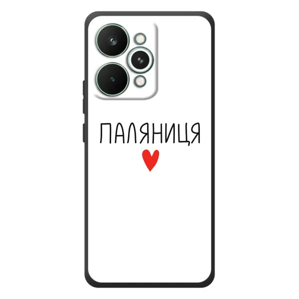 Чехол с принтом «Паляниця» для Realme 15 Pro Чехол с принтом «Паляниця» для Realme 15 Pro