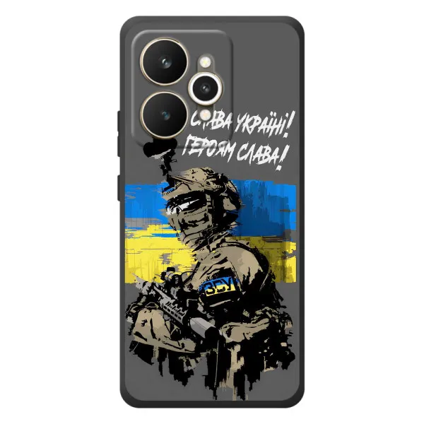 Чехол с принтом «Героям Слава» для Realme 15