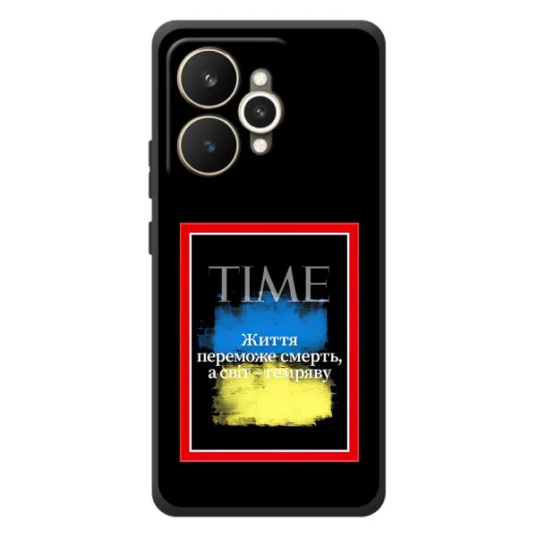 Чехол с принтом «Переможе добро» для Realme 15 Чехол с принтом «Переможе добро» для Realme 15