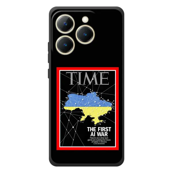 Чехол с принтом «TIME Ukraine» для Realme 15T