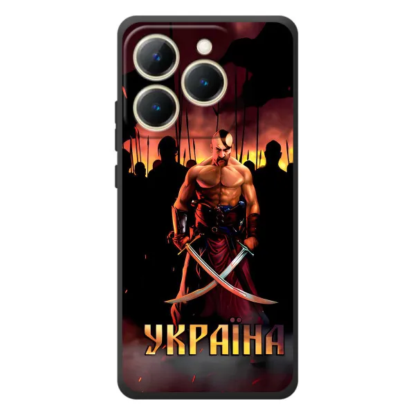 Чехол с принтом «Украина» для Realme 15T